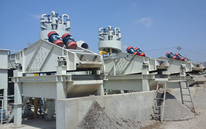 ?？?000噸石英砂現(xiàn)場