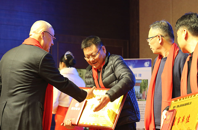 熱烈祝賀振動行業(yè)年度盛典勝利召開！