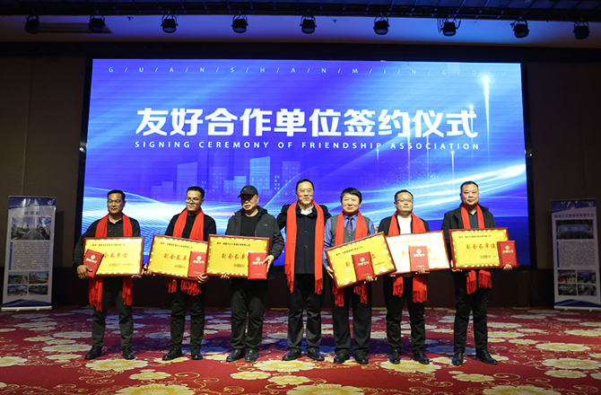 熱烈祝賀振動行業(yè)年度盛典勝利召開！