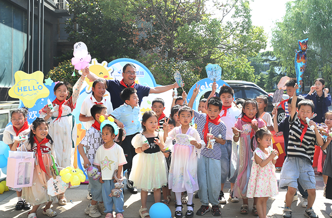 “童心同行，快樂六一” —— 高服公司成功舉辦六一兒童節(jié)活動