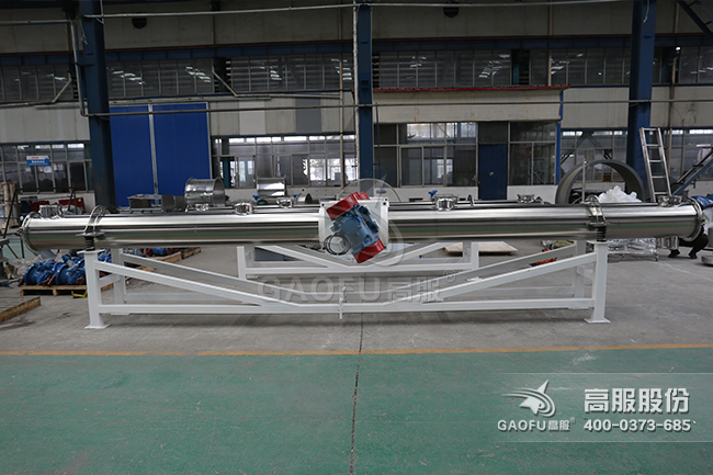 管式振動給料機(jī)