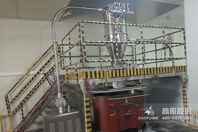 真空上料機客戶現(xiàn)場