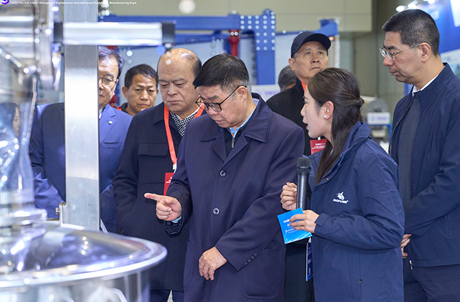 高服以“智能篩分系統(tǒng)+防爆解決方案”雙引擎驅(qū)動(dòng)制造業(yè)升級(jí)，獲工信部領(lǐng)導(dǎo)現(xiàn)場(chǎng)點(diǎn)贊